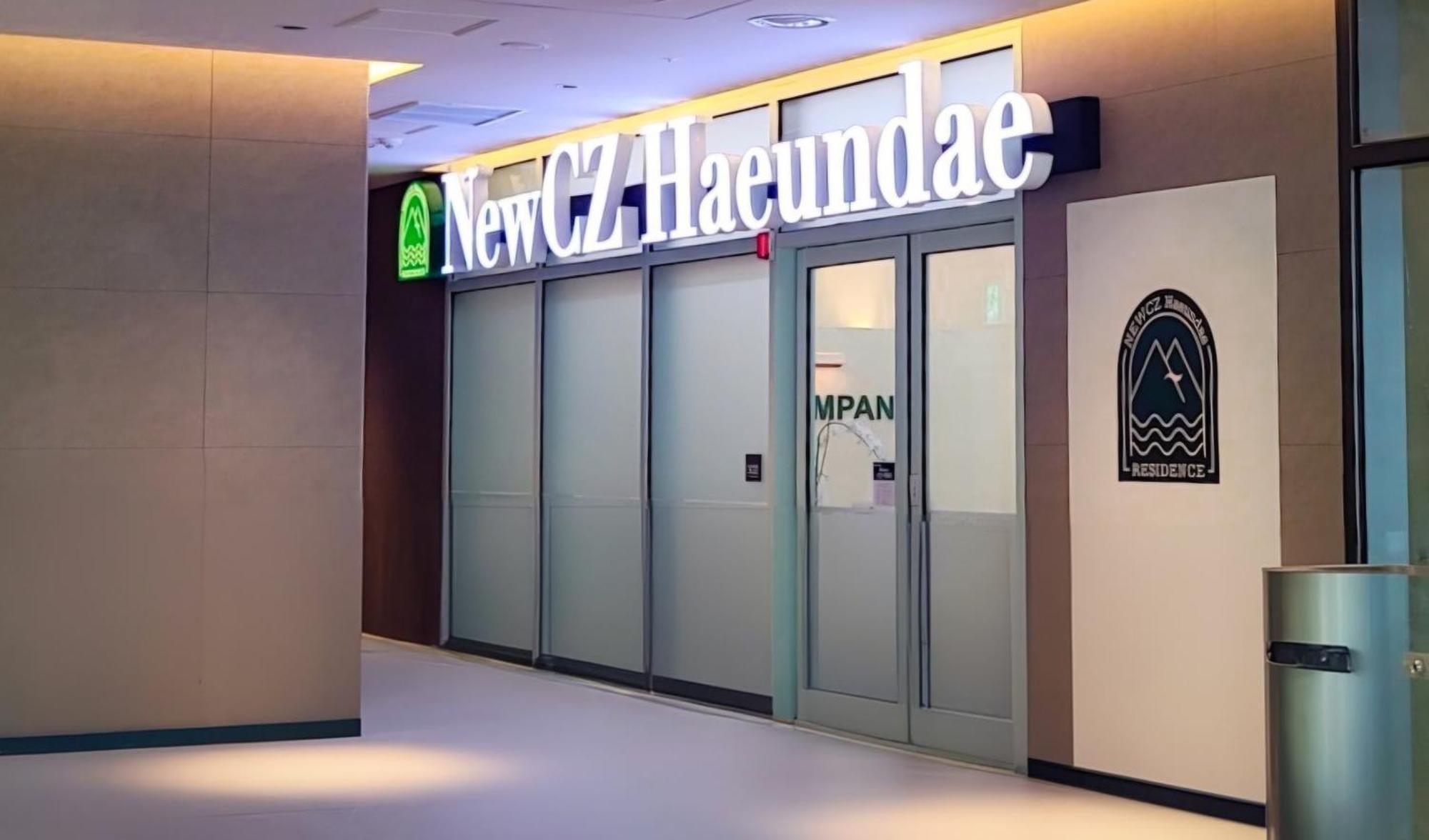 Newcz Haeundae Residence Puszan Kültér fotó